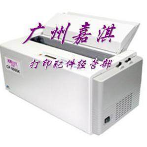 映美CP9000K控制面板