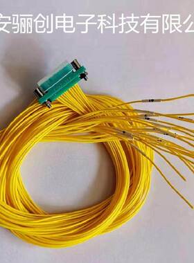 CDBF-21T-30cm/CDBF-21Z-30cm连接器插头插座压接带线插针孔 国产