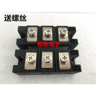 二手拆机 可控硅模块MTC130-16 MTC160-16 MTC200A1600V(MTX)包用