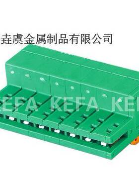 科发电子 工厂直销 KF2EDGDJ-5.0 间距5.0MM 插拔式 PCB接线端子