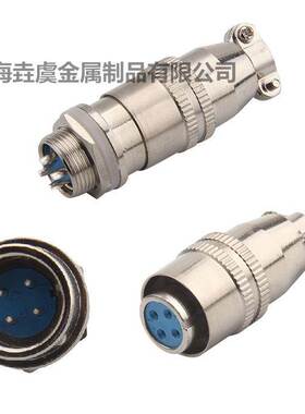 航空插头XS12K4P 圆座XS12J4Y XS12JK-4P/Y 4芯 连接器 航空插座
