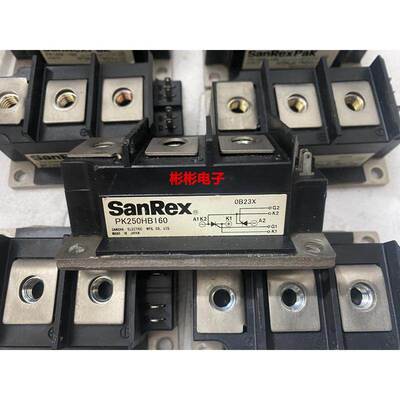 PK160F-160 PK200HB120 PK250HB160三社SanRex拆机二手可控硅模块