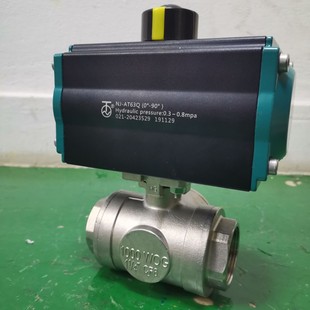 气动三通换向阀丝扣dn50螺纹丝口牙口LT型转向阀分流切换阀Q614F