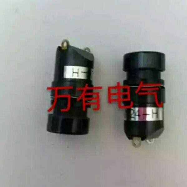 机床按钮开关 黑色AN24-H 常开银点 红色AN24-K常闭 安通 按段,标准件/零部件/工业耗材,输送带/传送带,淘宝优惠券,粉丝福利购,淘宝优惠卷