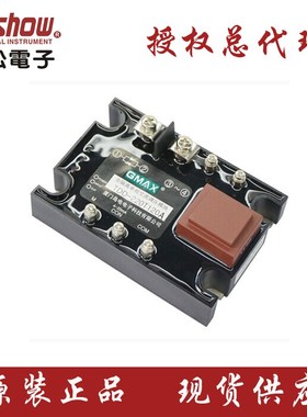 TDD-220T40A单相调压模块,电力调整器,节能控制器,可控硅调压