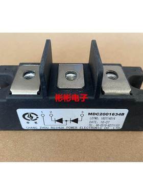 MDC1601634B MDC2001634B 申社原装拆机整流二极管模块MDC200A-16