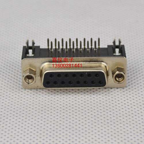 DR15两排低密度连接器电脑串口连接器PCB弯头焊板接头连接器