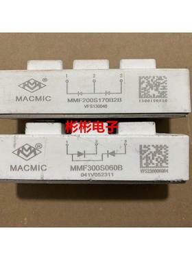 MMF200S120B MMF200S170B2B MMF300S060B 拆机宏微整流二极管模块