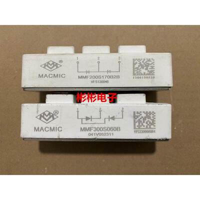 MMF200S120B MMF200S170B2B MMF300S060B 拆机宏微整流二极管模块