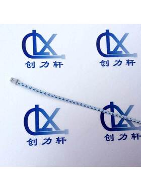 PH2.0MM-2P 蓝白排线 线长40CM双头线 订做线束 XH2.54 EL4.5 SM