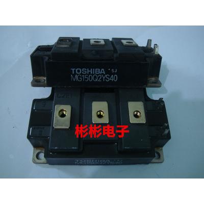 MG150Q2YS40 MG150Q2YS51 S1东芝原装拆机IGBT模块150A/1200V测好