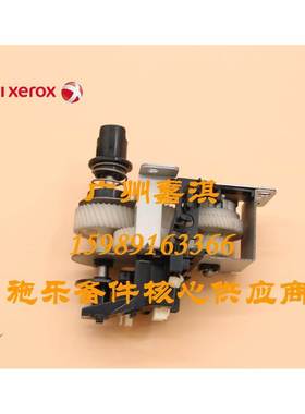 富士施乐C2255 C2250 C3360下粉搅粉齿轮组 废粉搅伴齿轮组