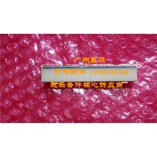 S2420 S2011 S2220 S2520分页器 S2110 全新施乐S1810 原装 S2010