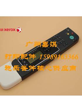 施乐M158B M158F M105B M105F M205F控制面板 显示屏按键操作面板