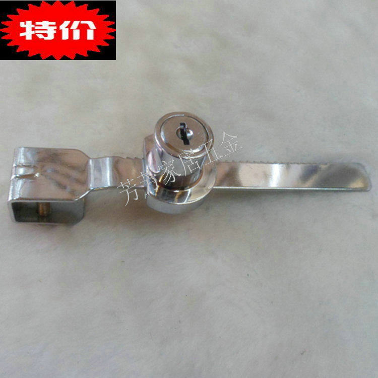 低价 玻璃推拉门锁 锯齿锁 抽屉柜门锁 展示柜锁 家具锁 通开锁,橡塑材料及制品,塑料桶/塑料瓶/塑料罐,淘宝优惠券,粉丝福利购,淘宝优惠卷