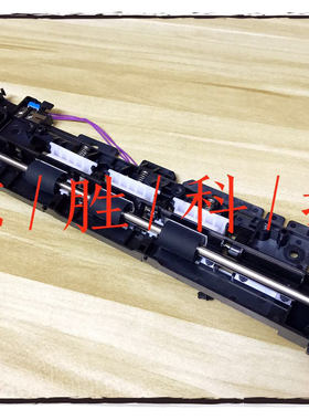 惠普HPM452nwdn/M477fdw DN HP377hp479 454进纸传感器 登记组件