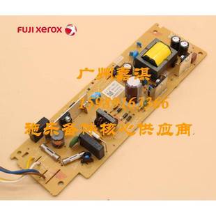 M268DW M268Z M225DW M225Z 电源板 原装 M228FB 富士施乐M228Z