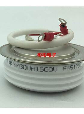 KG800A/KA800A 1200V 1400V 1600V中频炉高频可控硅 晶闸管Y45KAC