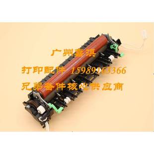 M225DW 原装 M268DW M268Z M225Z定影组件加热组件 富士施乐M228B