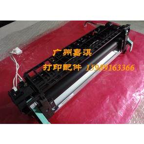 原装全新富士施乐CP105B CP205 CM205B CM205FW定影组件 加热组件