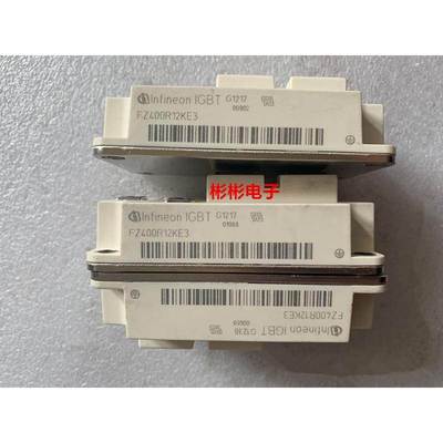 FZ400R12KE3 FZ400R12KE4 原装进口拆机 IGBT模块 400A1200V 测好