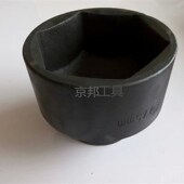 57mm 风炮套筒扳手方口1寸25mm 风动套头 85mm重型套筒 气动套头