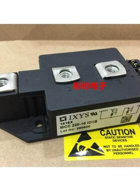 全新IXYS艾赛斯 可控硅模块 MCC220-16IO1B MCC250-12I01B/16IO1B
