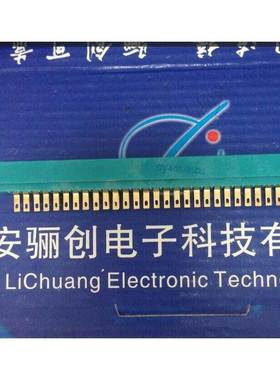 绿色 条形 连接器 CY401-30DJ 2016现货 新品