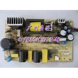 实达 BP690K 中胤虹远CPD kp770 电源板