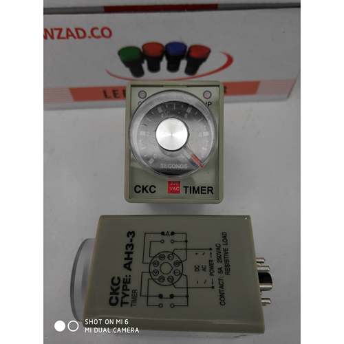 AH3-3 220V/CKC AH3-3 1S3S6S10S30S60S时间继电器带低座高质量