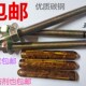 化学膨胀螺丝药水 包邮 胶管锚栓螺栓药剂M8M10M12M14M16M18M20M24