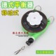 电动螺丝刀平衡器电批拉力平衡吊器电动起子专用拉力弹簧平衡器