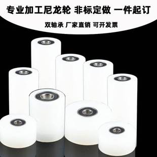 补偿链尼龙导向轮卷帘门轴承滑轮滚轮定位靠轮限位轨道平移门夹轮