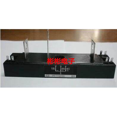 PFT1503N 英达原装拆机 电焊机可控硅模块 晶闸管模块 测好 包用