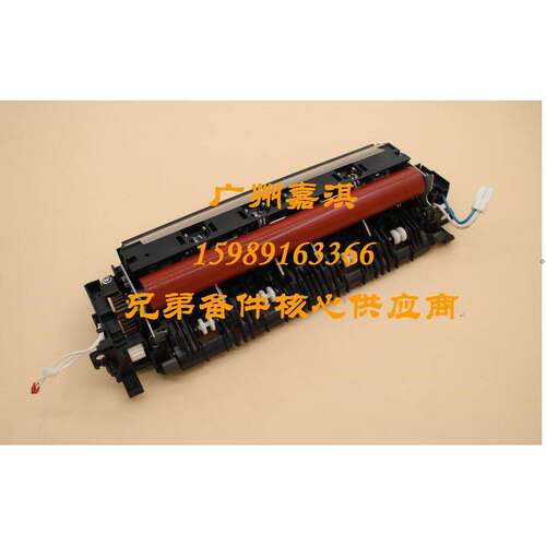 原装全新兄弟3150 9140 3160 9020 3170 9030 9340 9150定影组件