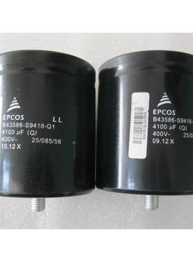 ABB变频器ACS800电解电容EPCOS 4100UF 400V B43586-S9418-Q1(Q3)