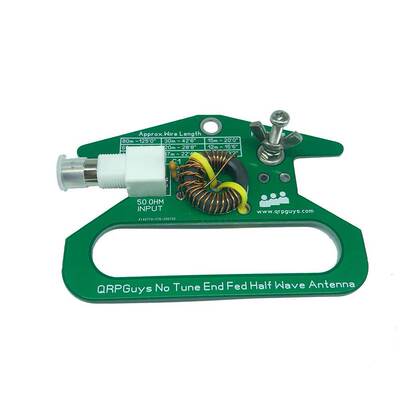 便携式无调谐半波天线No Tune End Fed Half Wave Antenna
