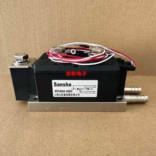 MTC600A1600V 水冷式 可控硅模块 电焊机晶闸管 MTX600-16-14-12