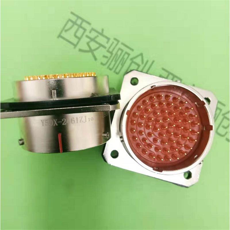 Y50X-2461TK2Ⅲ/2461TJ2Ⅲ/Y50X-2461ZJ11插座 插头Y50X-2461ZK10