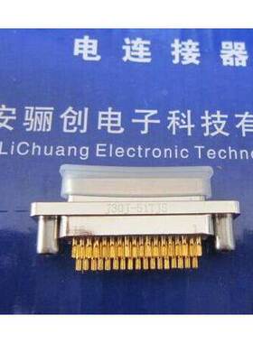 J30JD2-51ZKW连接器插座51芯插座装插孔弯针
