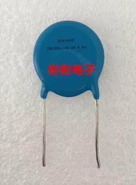 全新DNR压敏电阻器 32L431K 32D431K 32K431 瑞凌焊机底板保护用