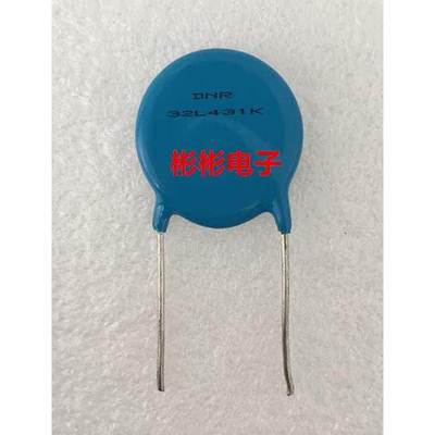 全新DNR压敏电阻器 32L431K 32D431K 32K431 瑞凌焊机底板保护用