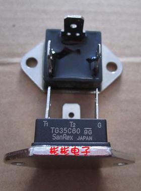 TG25C60 TG35C60 全新三社 双向可控硅 晶闸管 35A/600V 质量保证