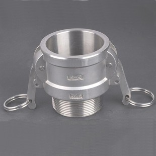 不锈钢正宗 304快速接头 B型工业快速接头DN32 DN40 DN50/2寸