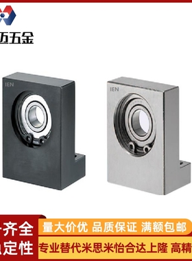 轴承座L型支撑座BGF01 BGLKB6202 6904 6903 6203ZZ-30 40 50 60