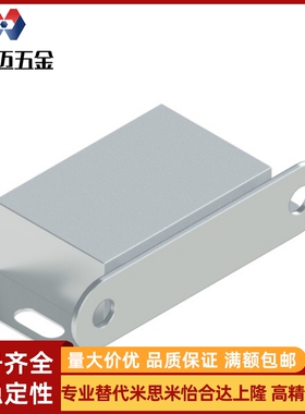 磁力扣35不锈钢门吸03/E-AKB31HFU02 04 05 09-40 45 70 75/60