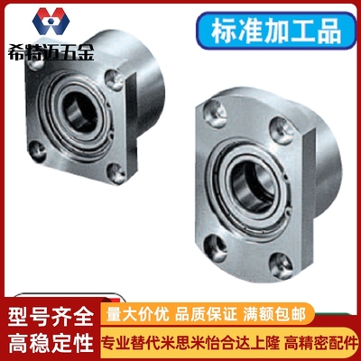 轴承座BGRBB BGSBB BGCBB6204 6805 6905 6005ZZ-3540455060
