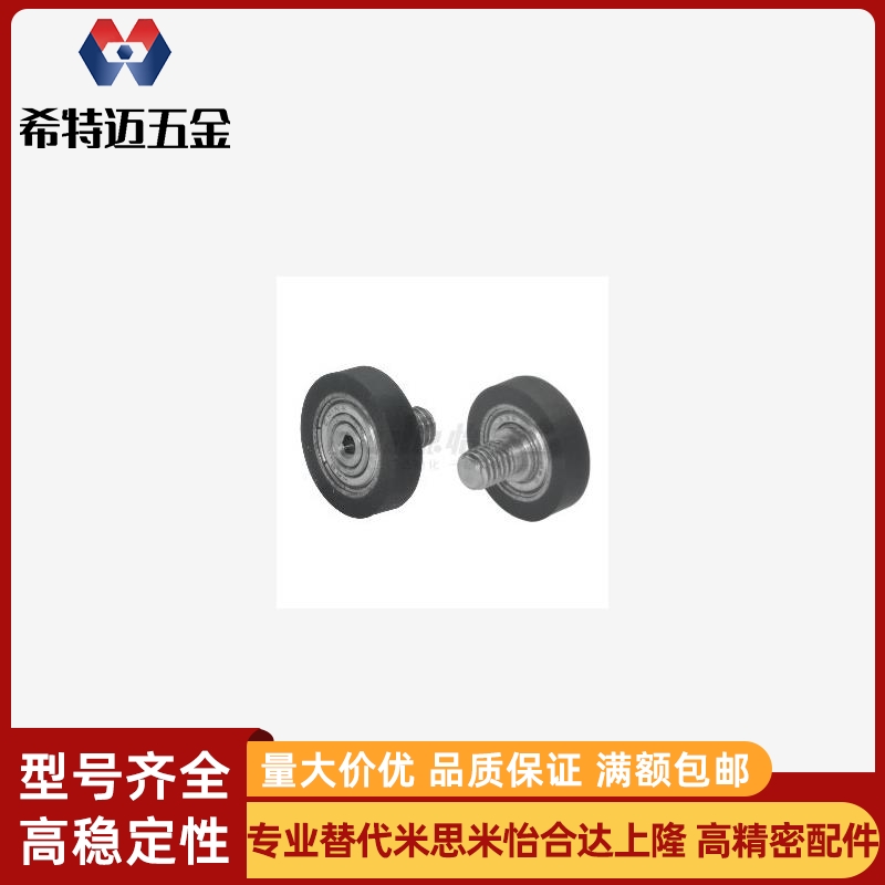 26聚氨酯轴承C-TMBB TMBH 3/4/5/6/8/10/15/19/12/16/20/28/30/40