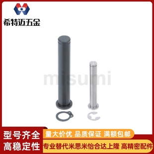 1516 HCCG10 SHCDG8 3040 2425 替代铰链销SHCDG6 1822