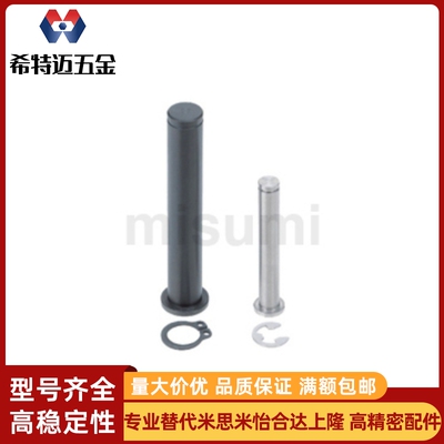 替代铰链销SHCDG6/SHCDG8-20-12-1516-1822-2425-3040/HCCG10-50